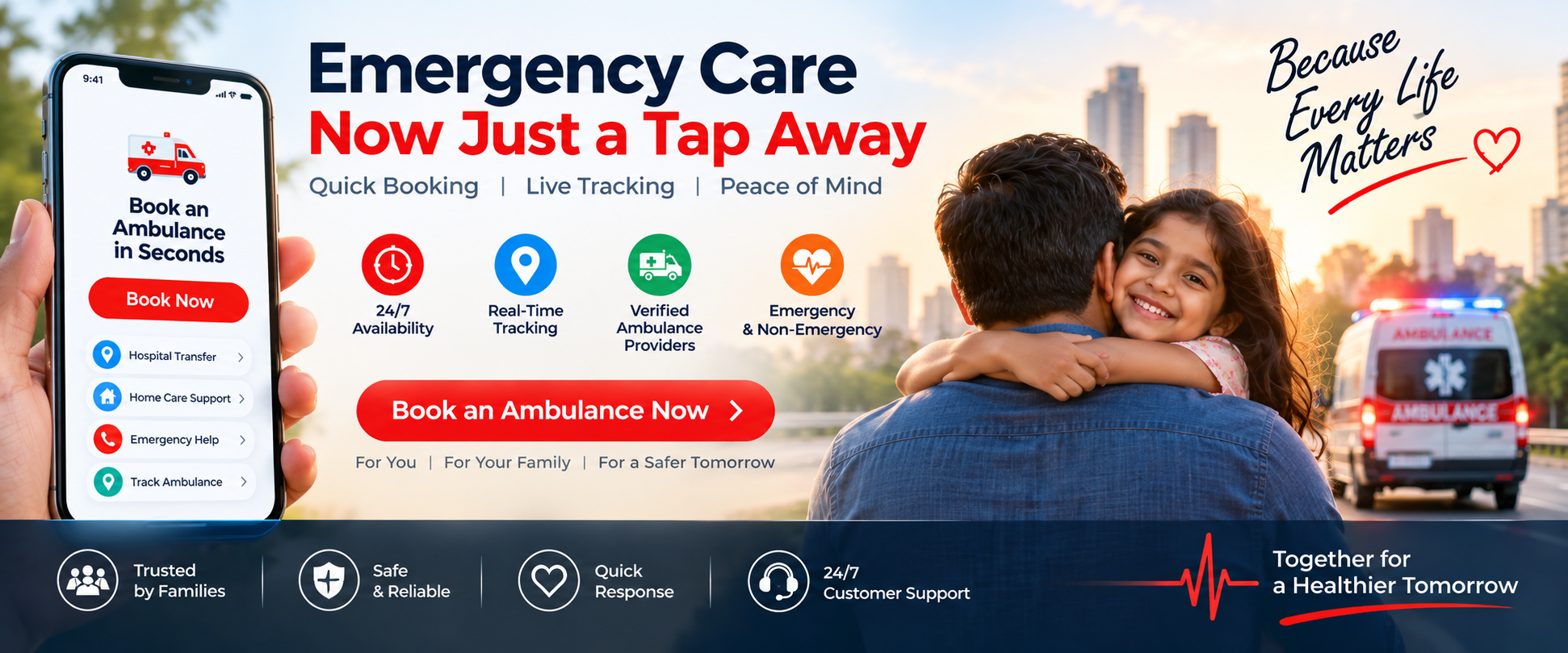 Emergency care, now just a tap away
